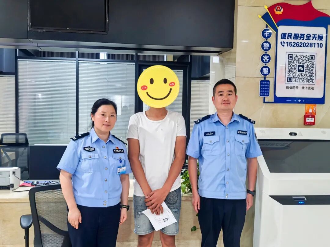 171034qsshyy17xhse7hh5.jpeg