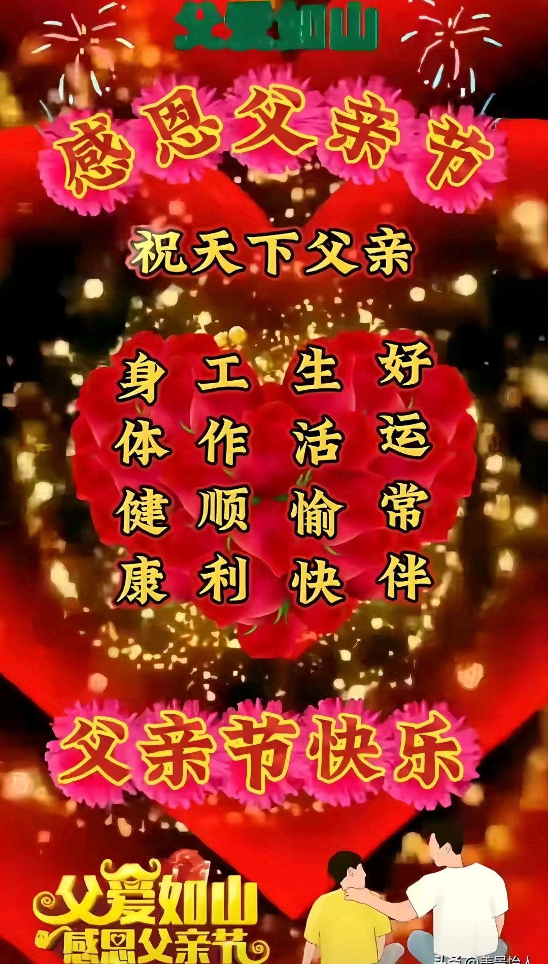 20260620225921front2_0_5867_FndrJQyfFN_Ccjjst1zGfPTBTr5h.jpg