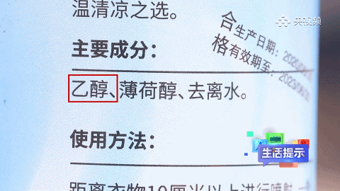083707df83qgqd8ug31qq3.gif