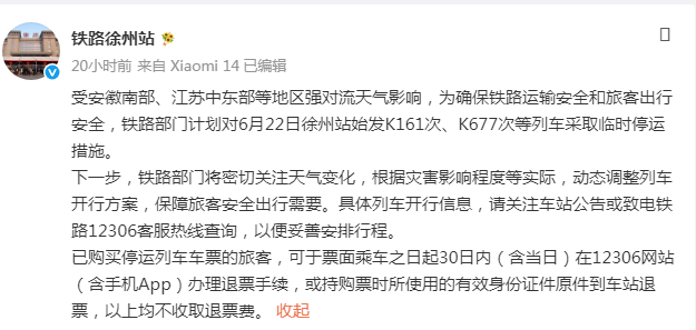111208x8diddd52dgind45.png