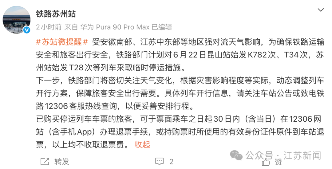 111209fa4z8ax8229r8aq9.png