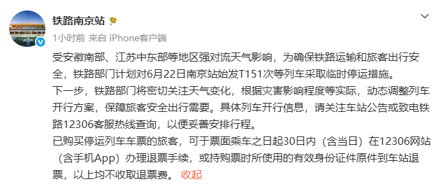 111209zhhh8pqv0uz1zsa0.png