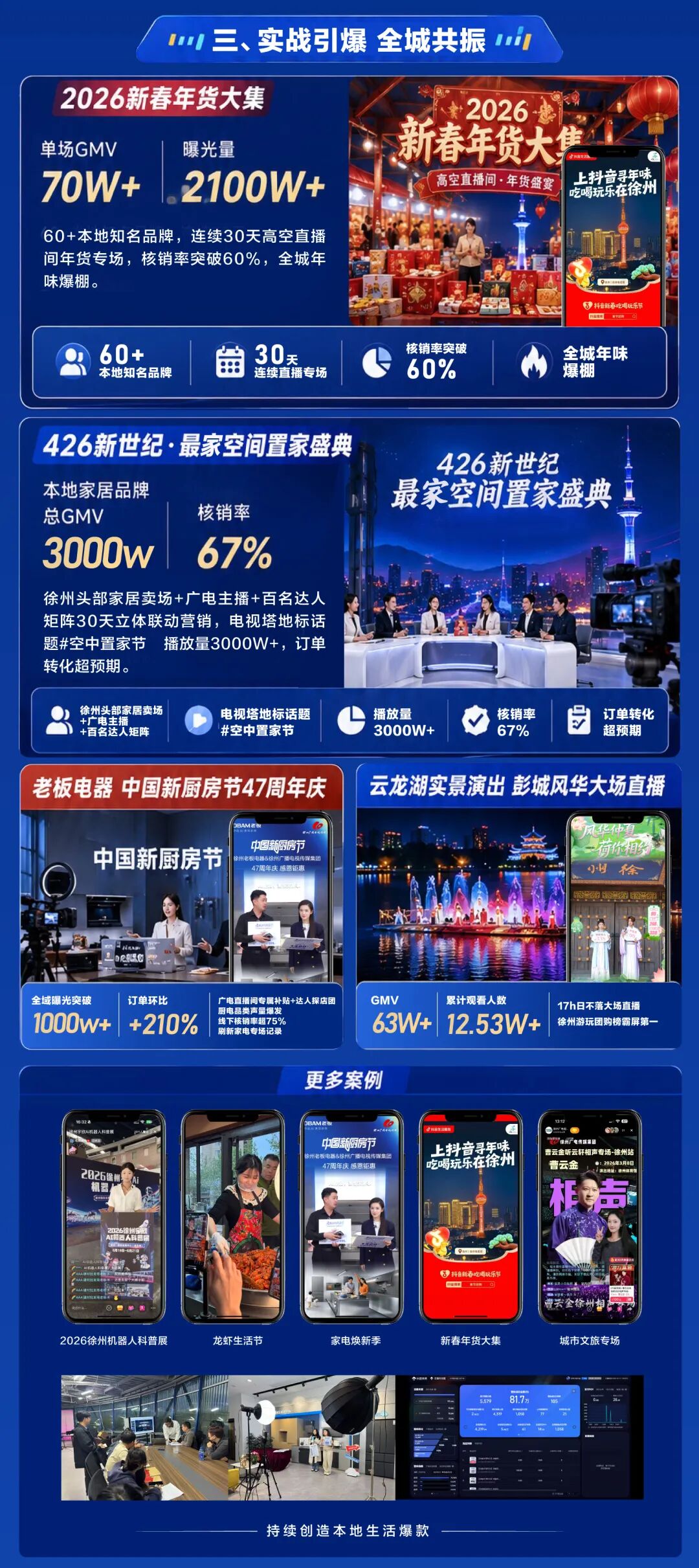 144638dc1acii9i95t5i57.jpeg