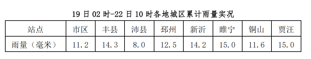 151807si63l6e5qh6nqz2n.png