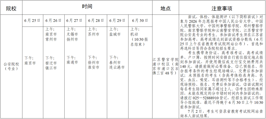 104515pormpp8878r7tp7f.png