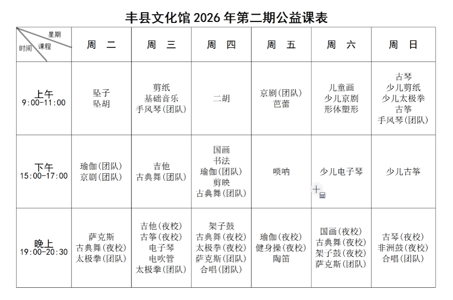 图片3.png