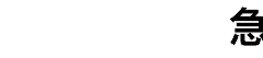 092203ebxxix1ddvbh4sus.gif