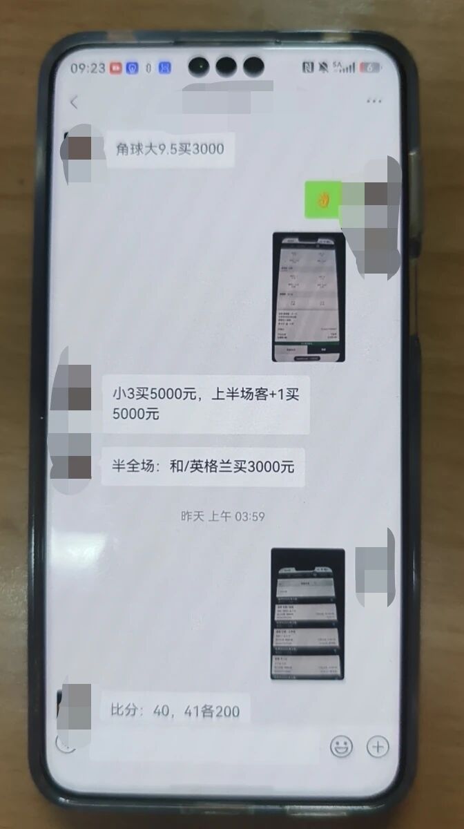 085229isyai8ki8udy5kbc.jpeg