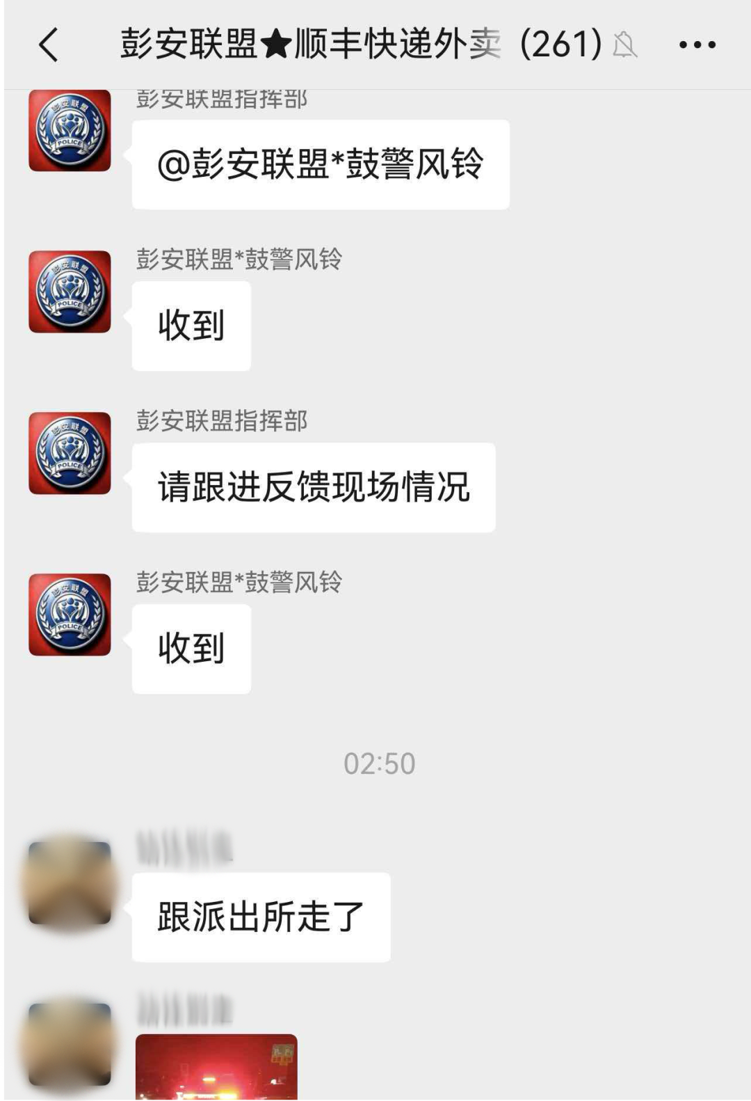 090254gu4brhpp6p0jb9jz.png