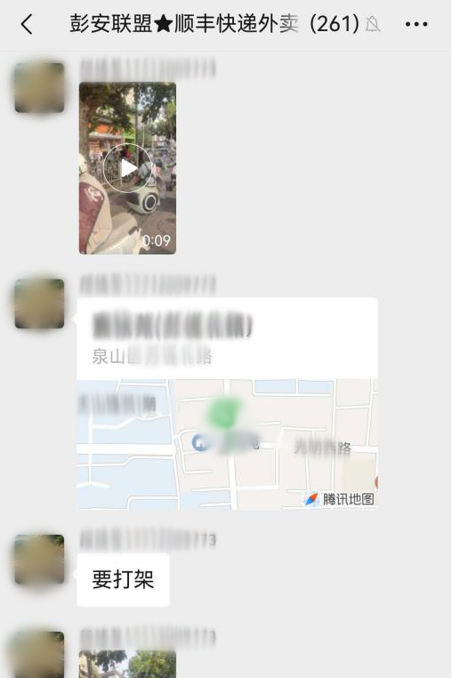 090254x0v408oun2ln93dn.png