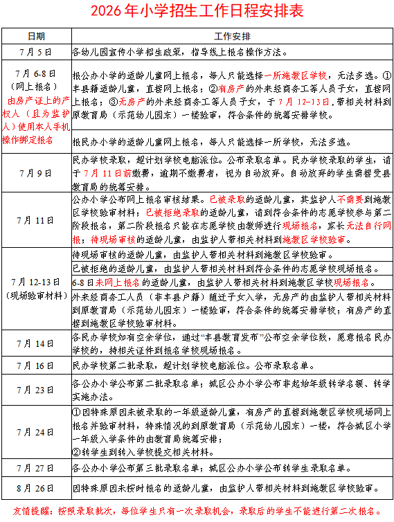 222909hp715oed1ad1oa7e.png