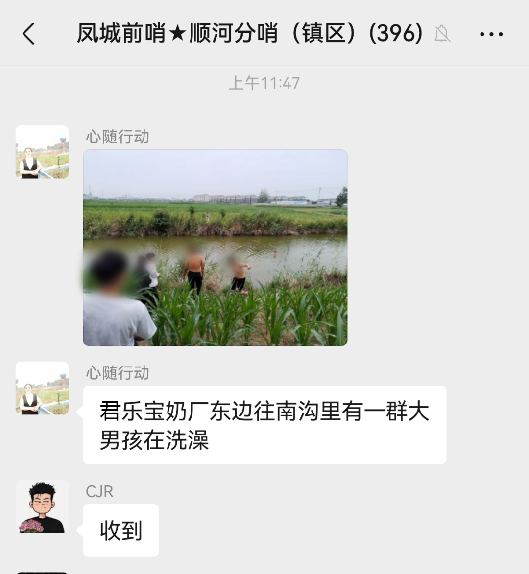 093654najjppz51uv5jo15.png