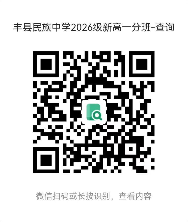 173043a7ckmggc1oow283k.jpeg