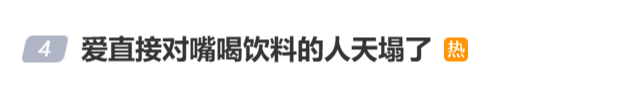 084933yeu18tmtt18j8e8t.png