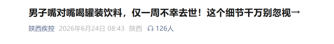 084934a20wgdh8gsh8gvih.png