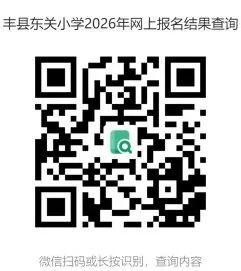 144311rm87cg8f7u3f8fb4.jpeg