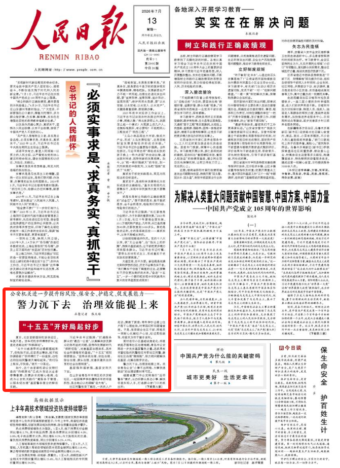 085004zkko88m505815ezd.png
