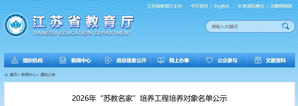 085550sbt1pibp22jnt2p1.png