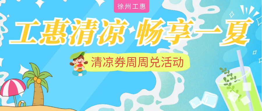 100708h91l1510kvdtrve7.png