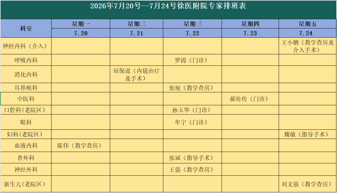 094238jgclzcqguqzhsghq.png