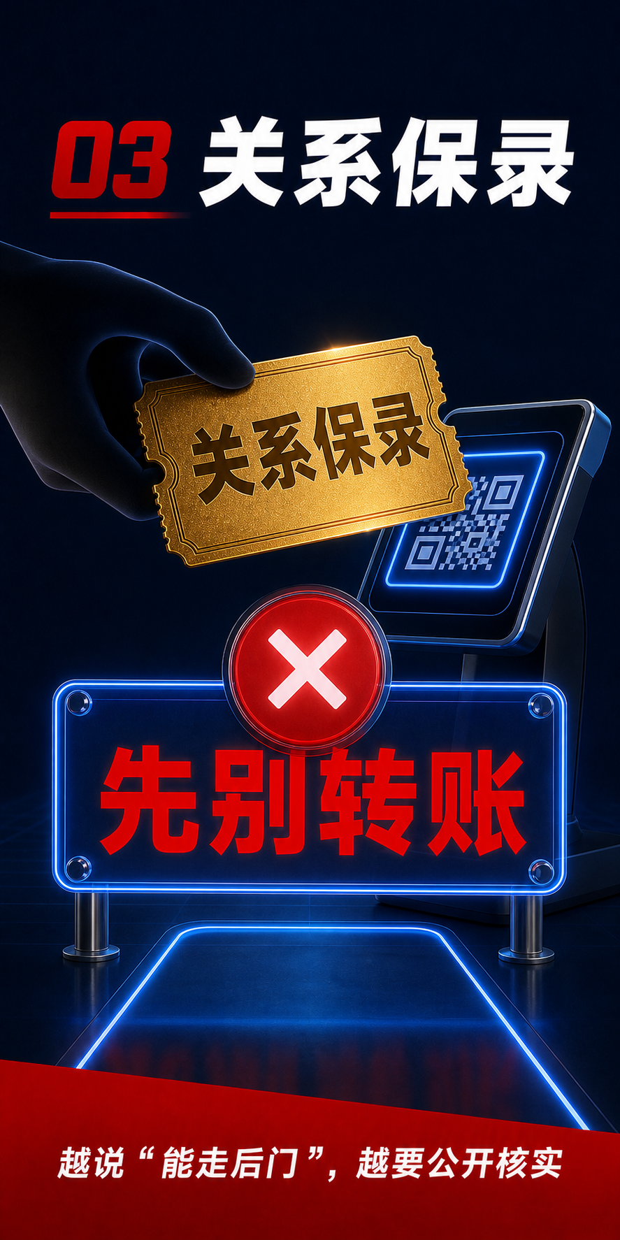 162936apy0yyi303gze03y.png