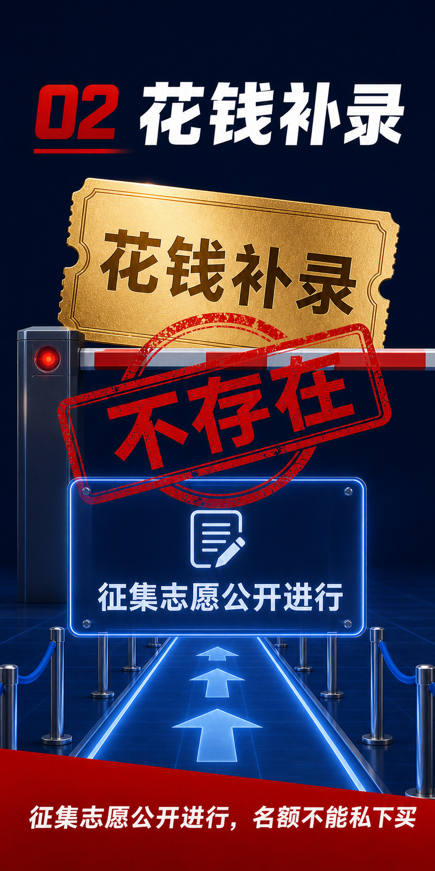 162936p7v4riki3dz837cc.png