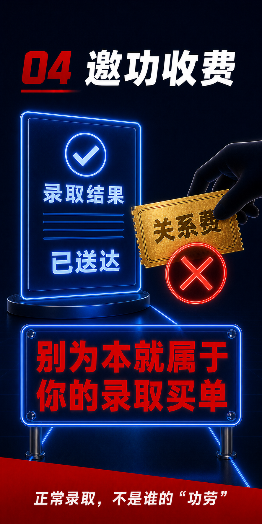 162936utqqlcs3atstabcv.png