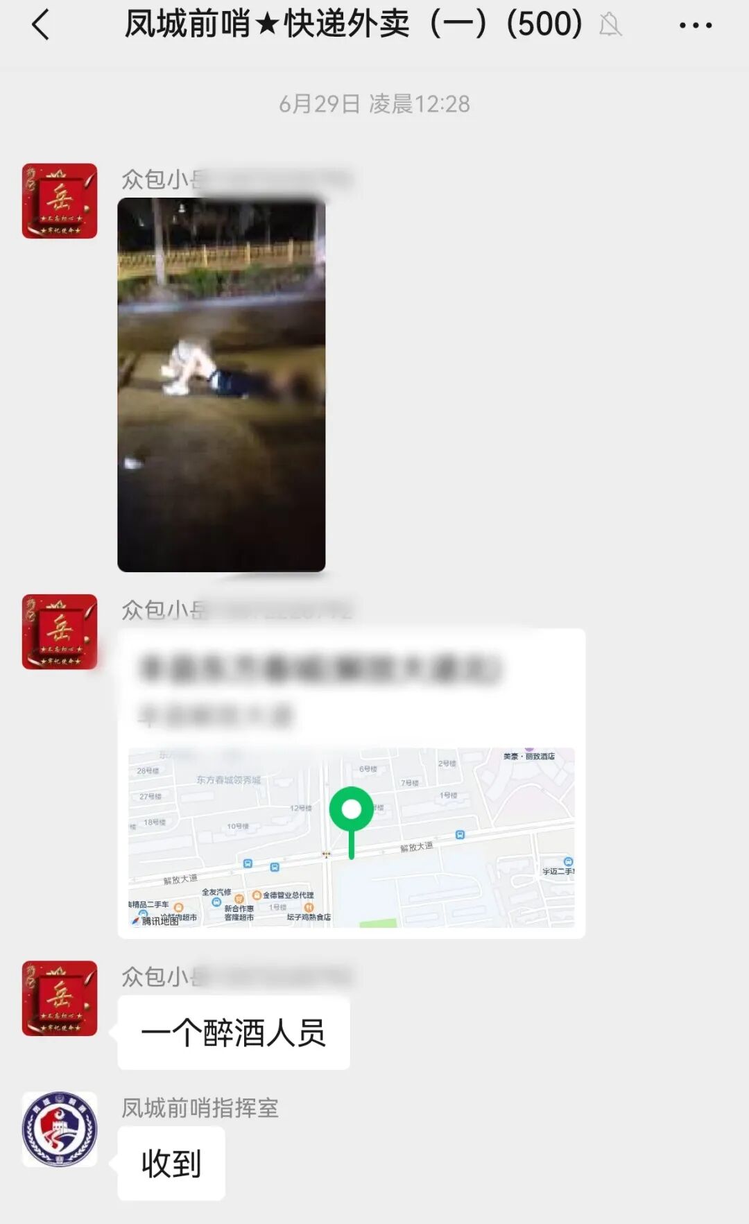 164813a2cjpuhgjffco2ub.jpeg