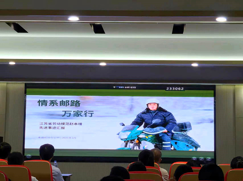微信图片_20260720171342_11_5060 - 副本.jpg