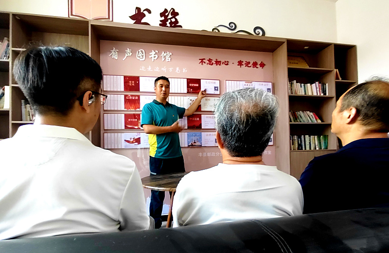 微信图片_20260721181738_296_971.jpg