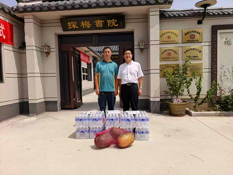 微信图片_20260721202312_303_971.jpg