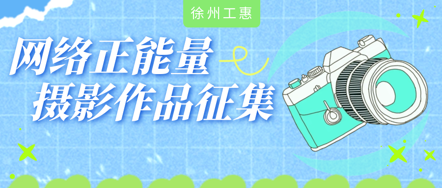 090436qmuyuu2kmty2yn23.png