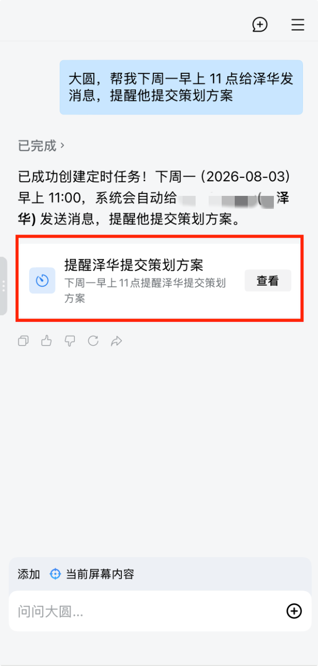 094657ljjssys7mm7upnus.png