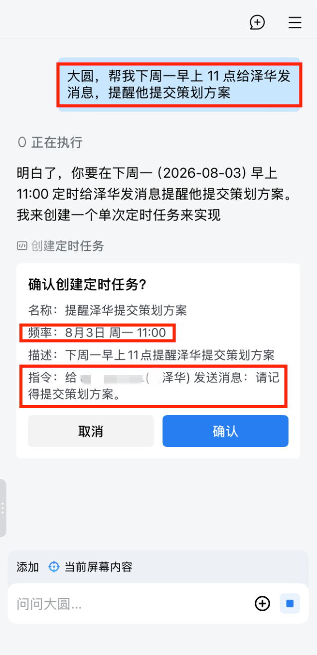 094657n5me3c65lq5eteq6.png