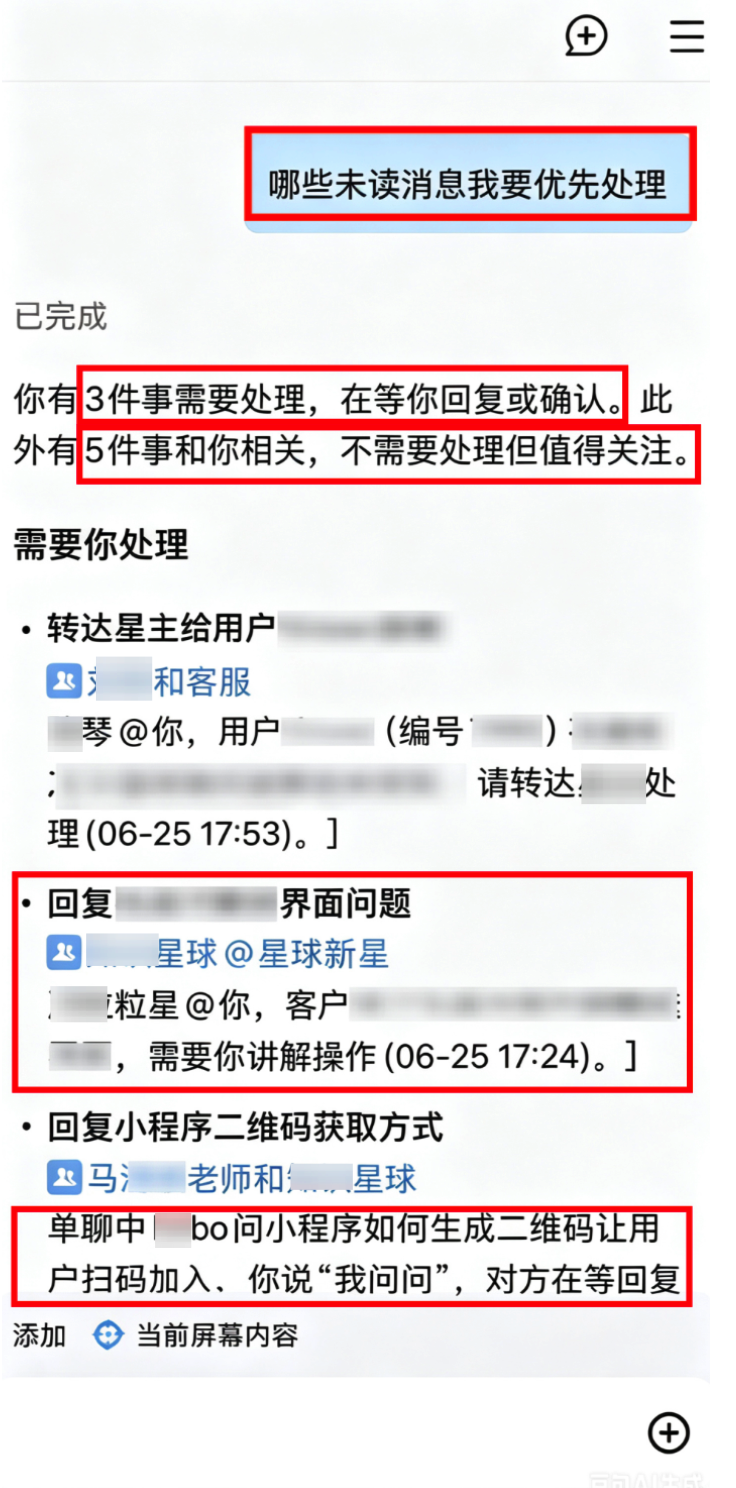 094657r5l252r86222q82x.png