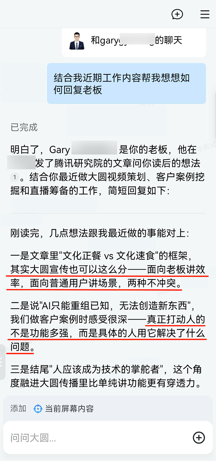 094657s26afat7qxvexq29.png