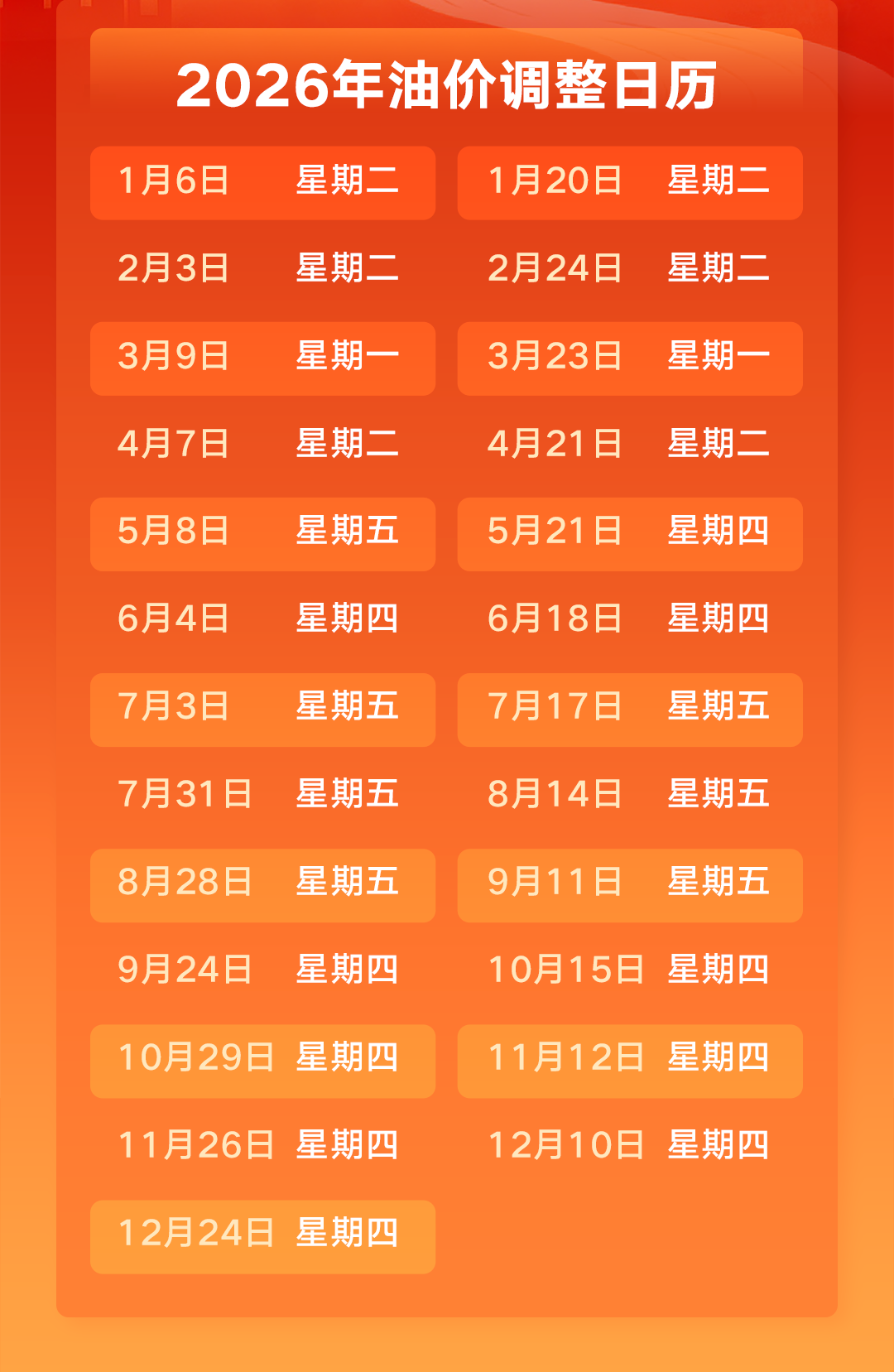 160554i7bw1q0kwz8tf7wq.png