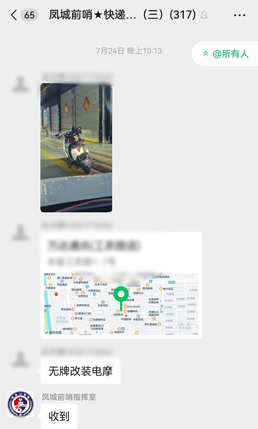 171033n999hwdh9vhozp9i.jpeg