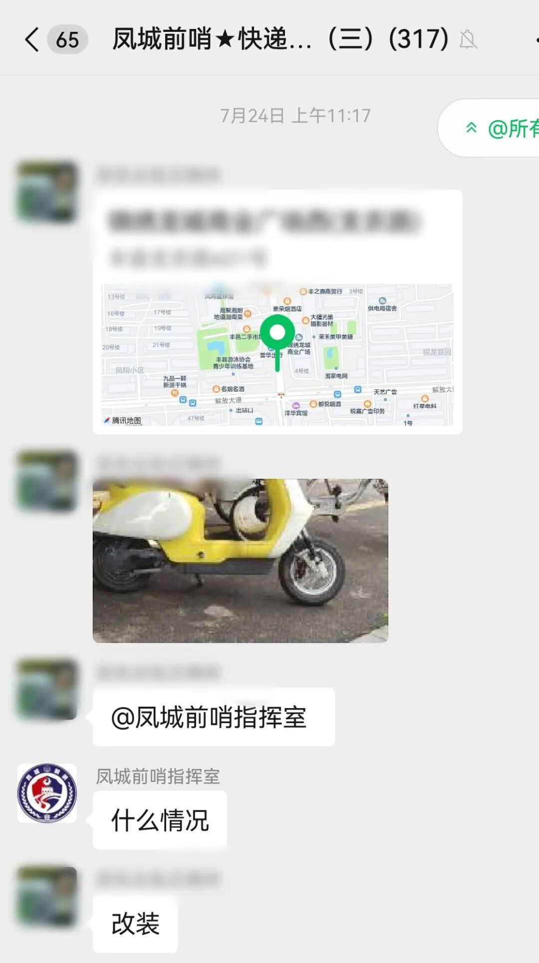171033sv6sw15q8fkzyqvf.jpeg