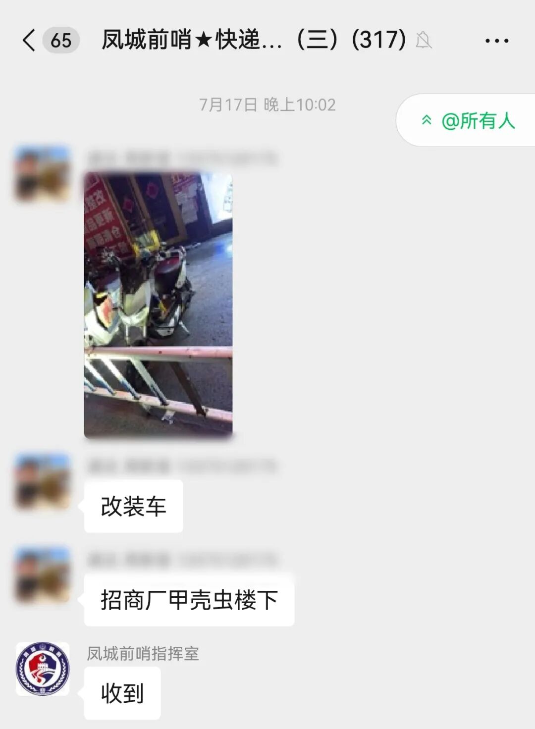 171033vzsa9anw91sz1i9w.jpeg