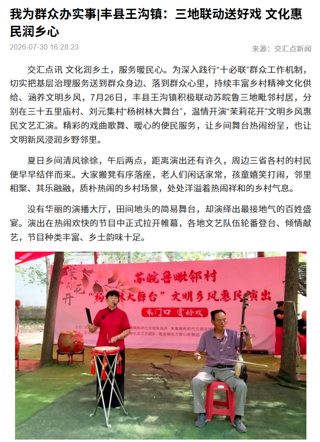 092320sj01qfjb9lbjer34.png