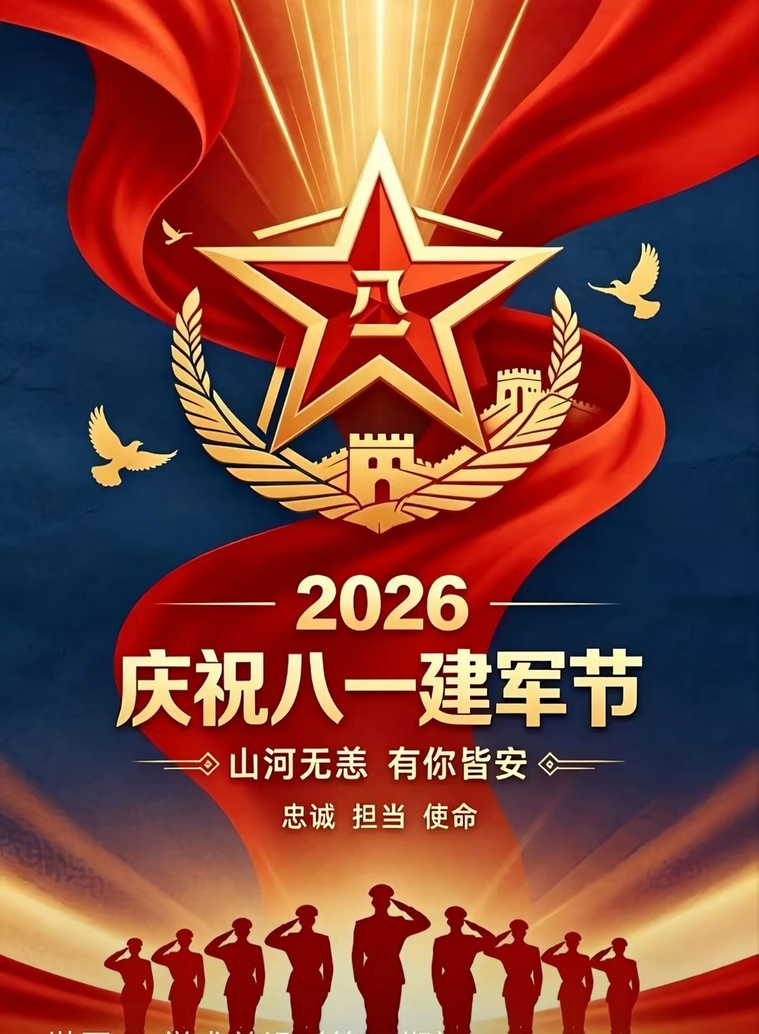 20260801085420front2_0_5867_FiPpNU3xmF5XBtXD__ZMjm3x-UoL.jpg