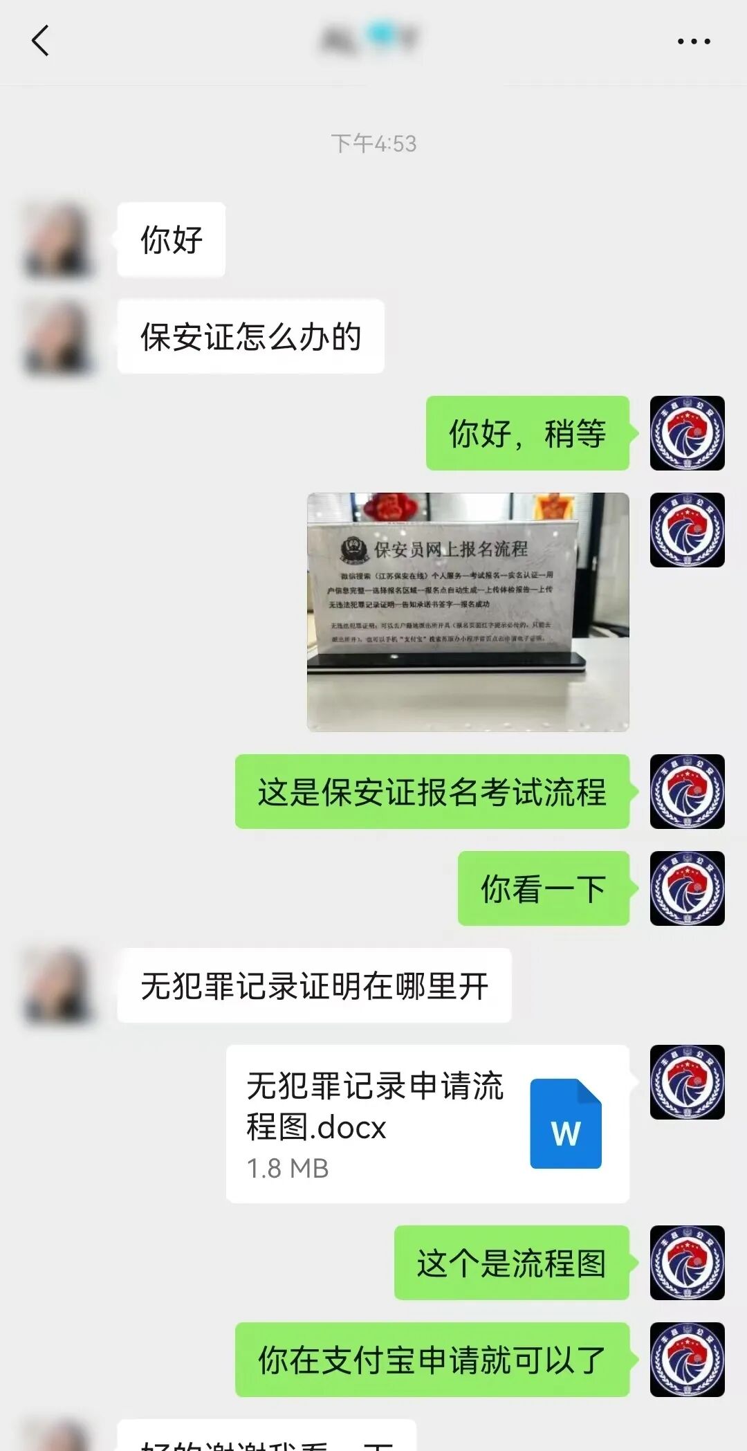 100731tv7o704o4qtonil4.jpeg