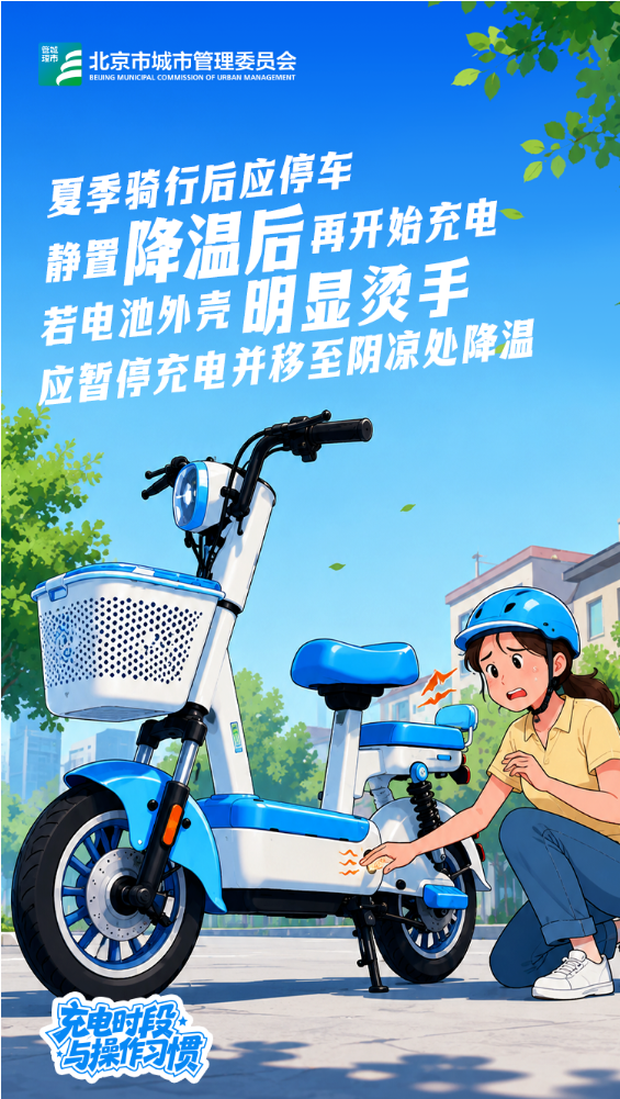093358f9zc2c9mcchvh2he.png