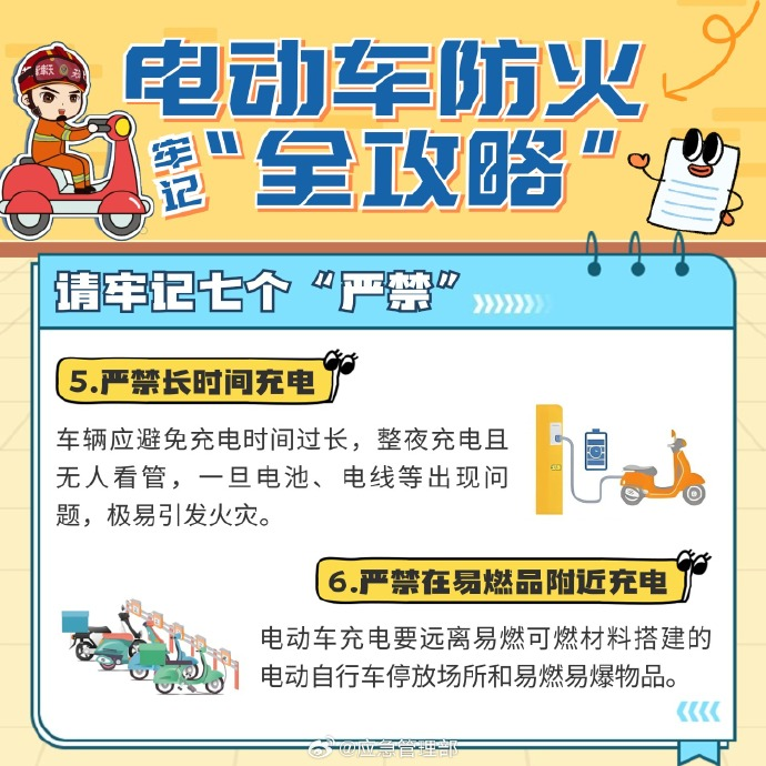 093358gpp76p640b16y7d7.png