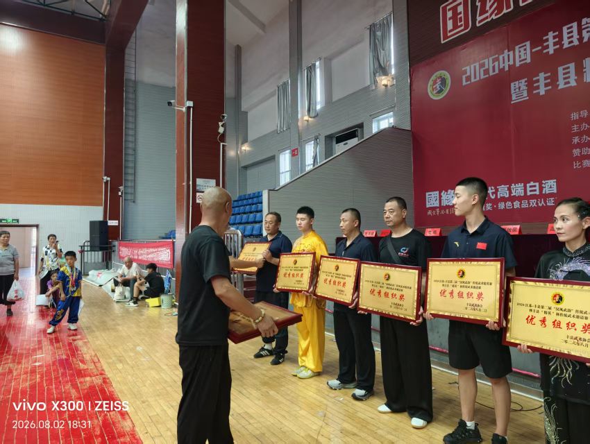 20260804114536front2_0_422171_FtxUzGL45G79hGihW_wZ9l8u6gUo.jpg