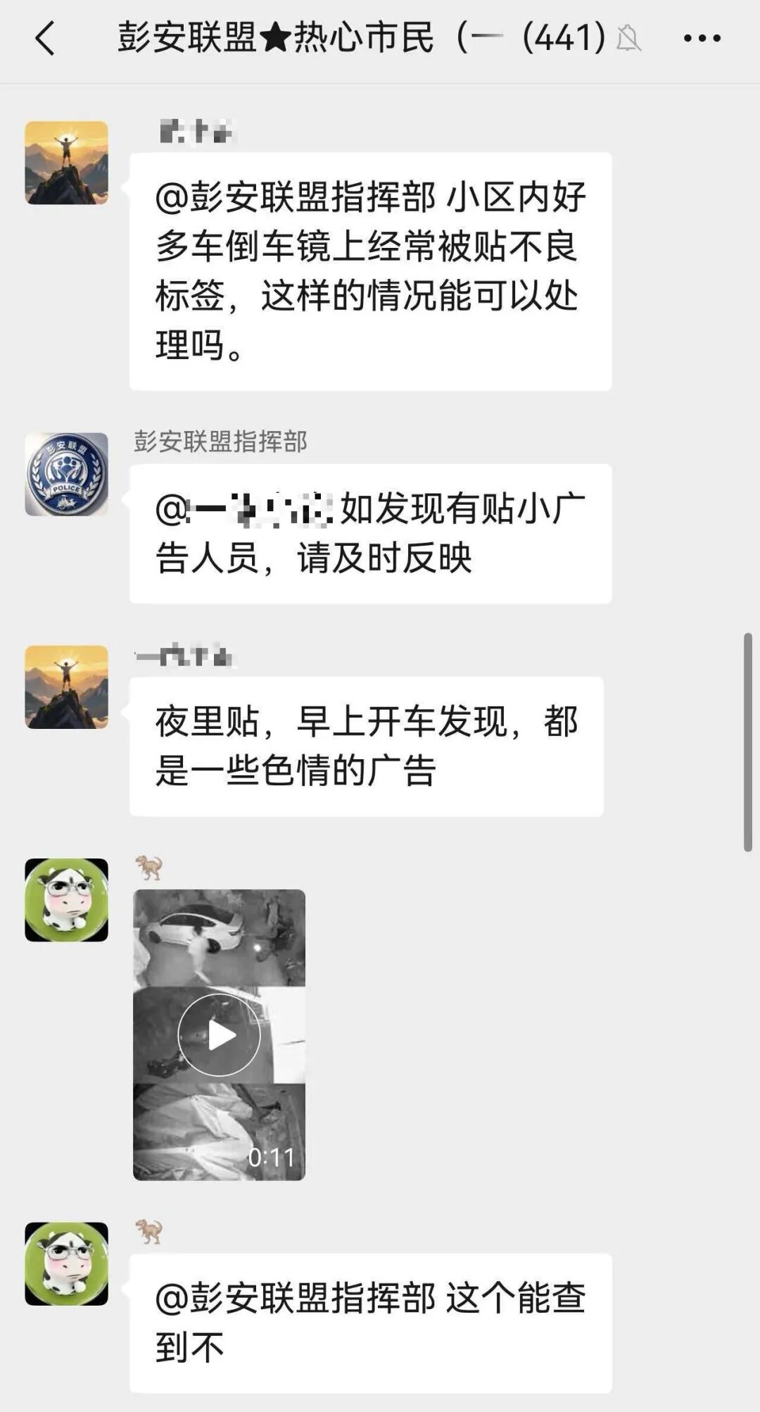 084655zv5vn7bd2bhjh7d7.jpeg