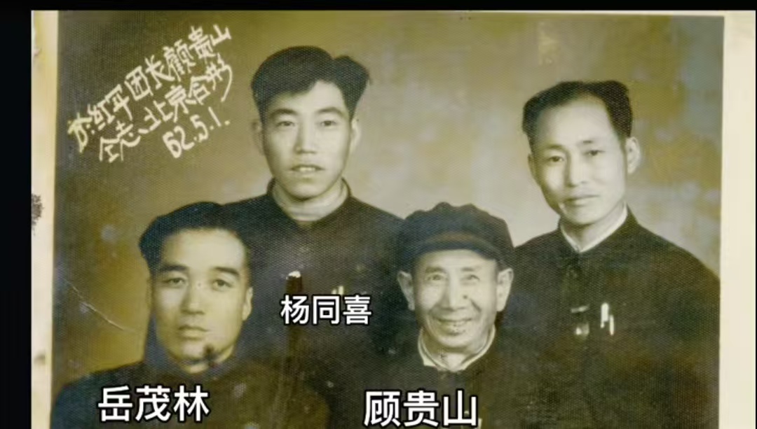 微信图片_20260805095653_366_971.jpg