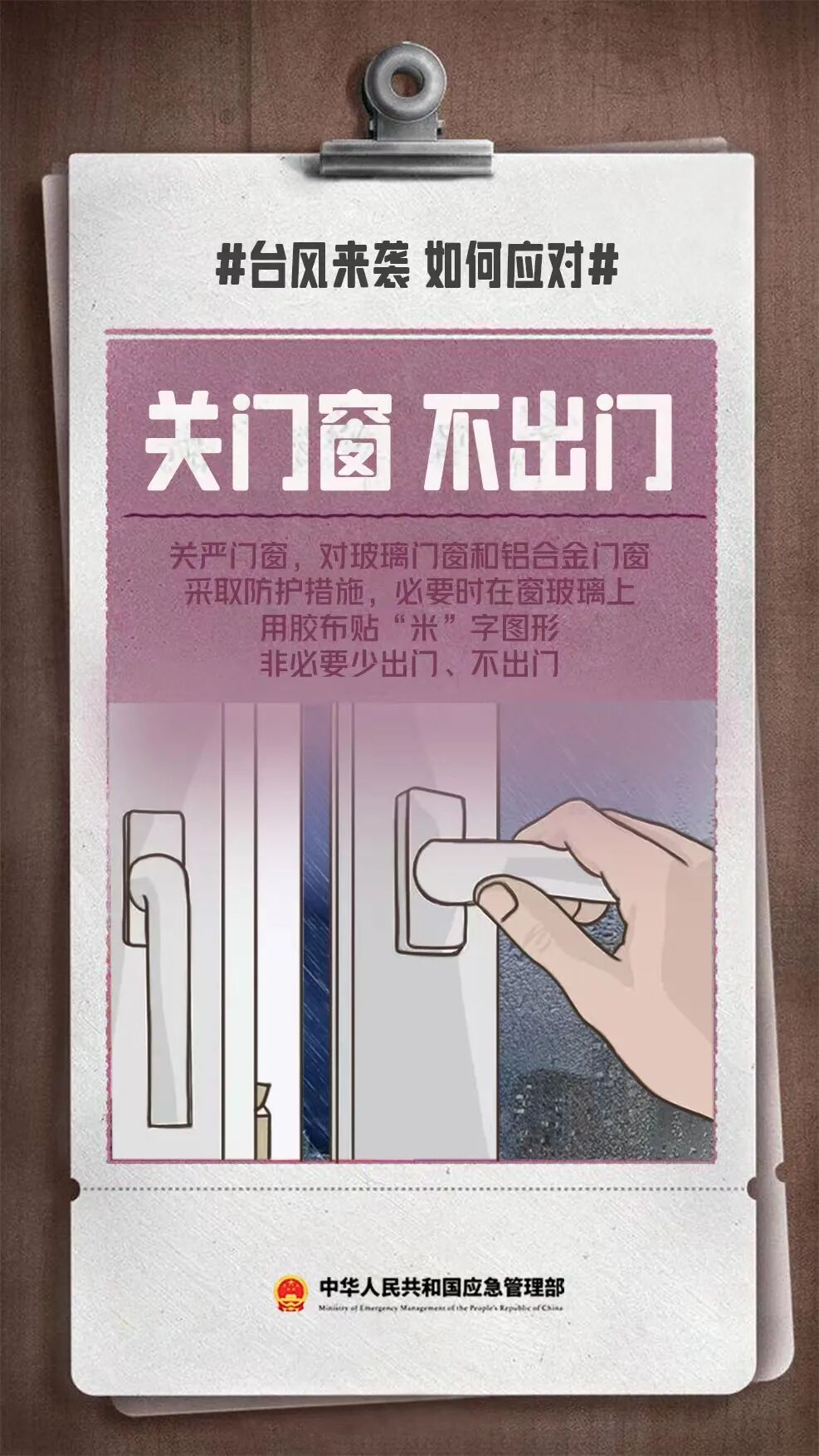103150v5uqoaozj929wfza.jpeg
