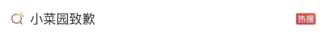 143839iwx215wx1as1w11w.jpeg